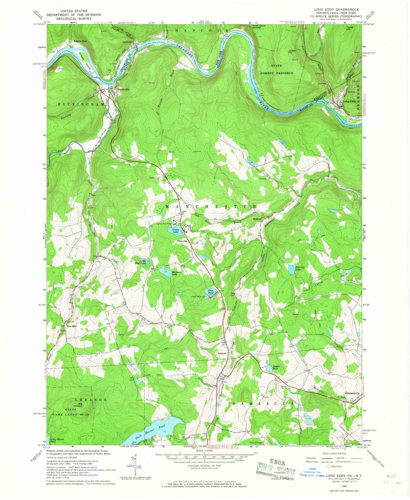 1965 Long Eddy, NY - New York - USGS Topographic Map