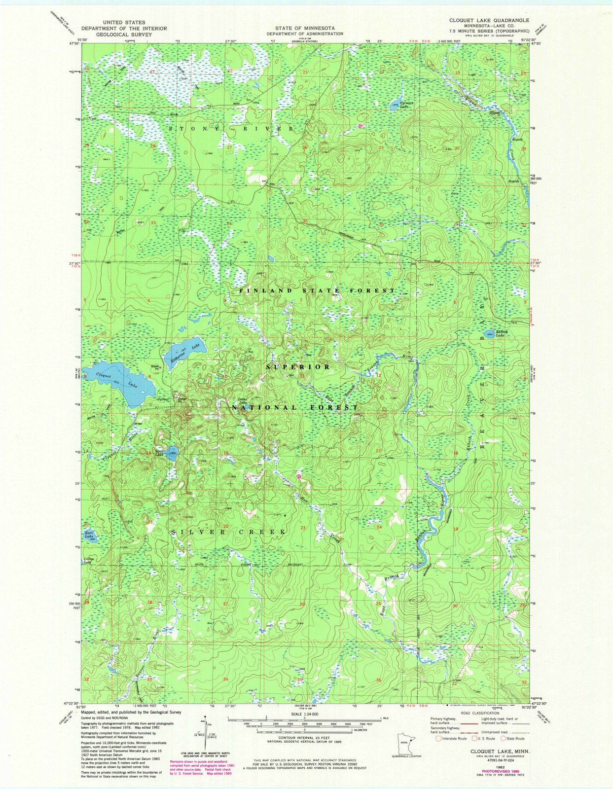 1982 Cloquet, MN - Minnesota - USGS Topographic Map