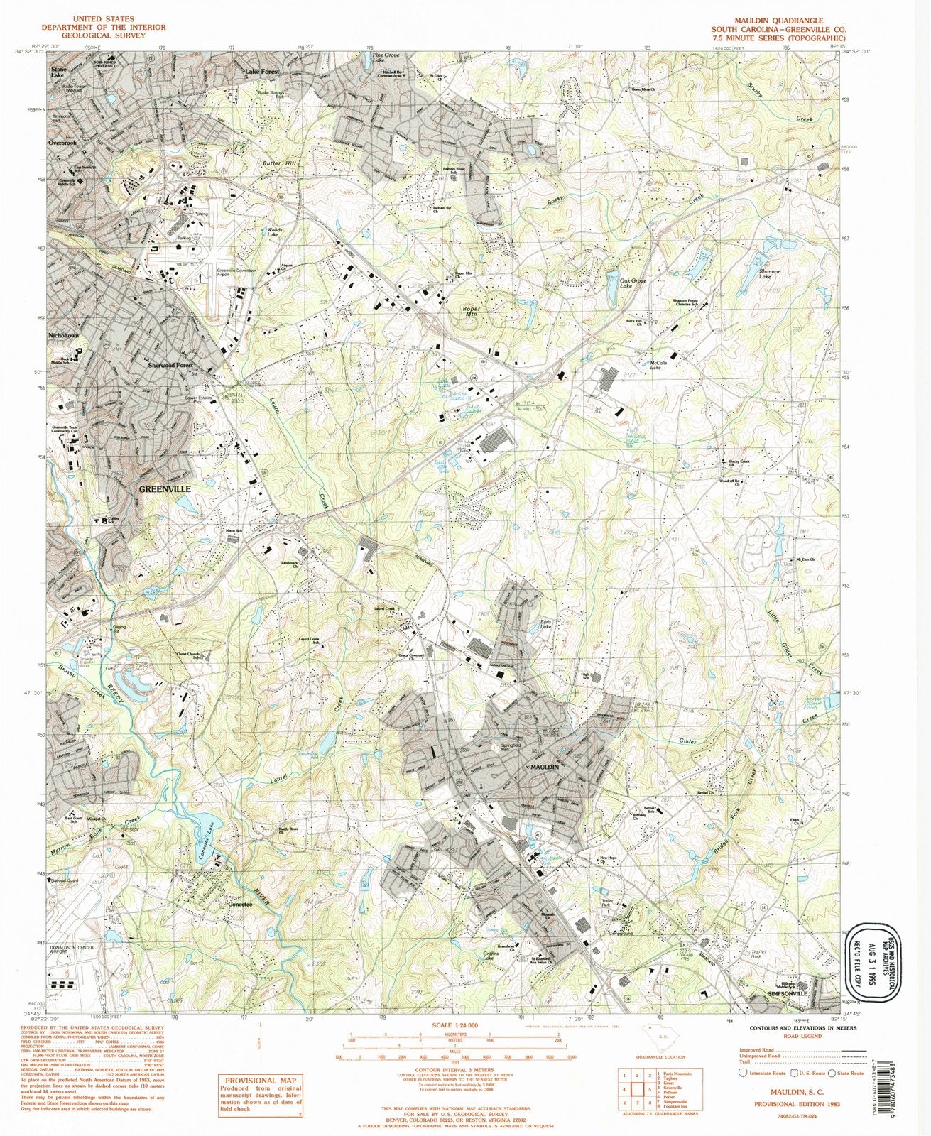 1983 Mauldin, SC - South Carolina - USGS Topographic Map