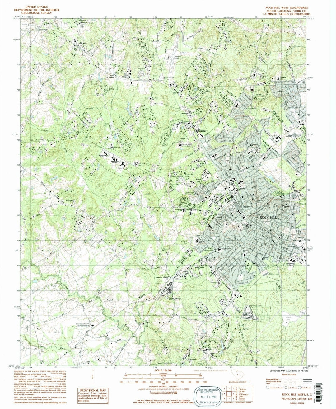 1984 Rock Hill West, SC - South Carolina - USGS Topographic Map