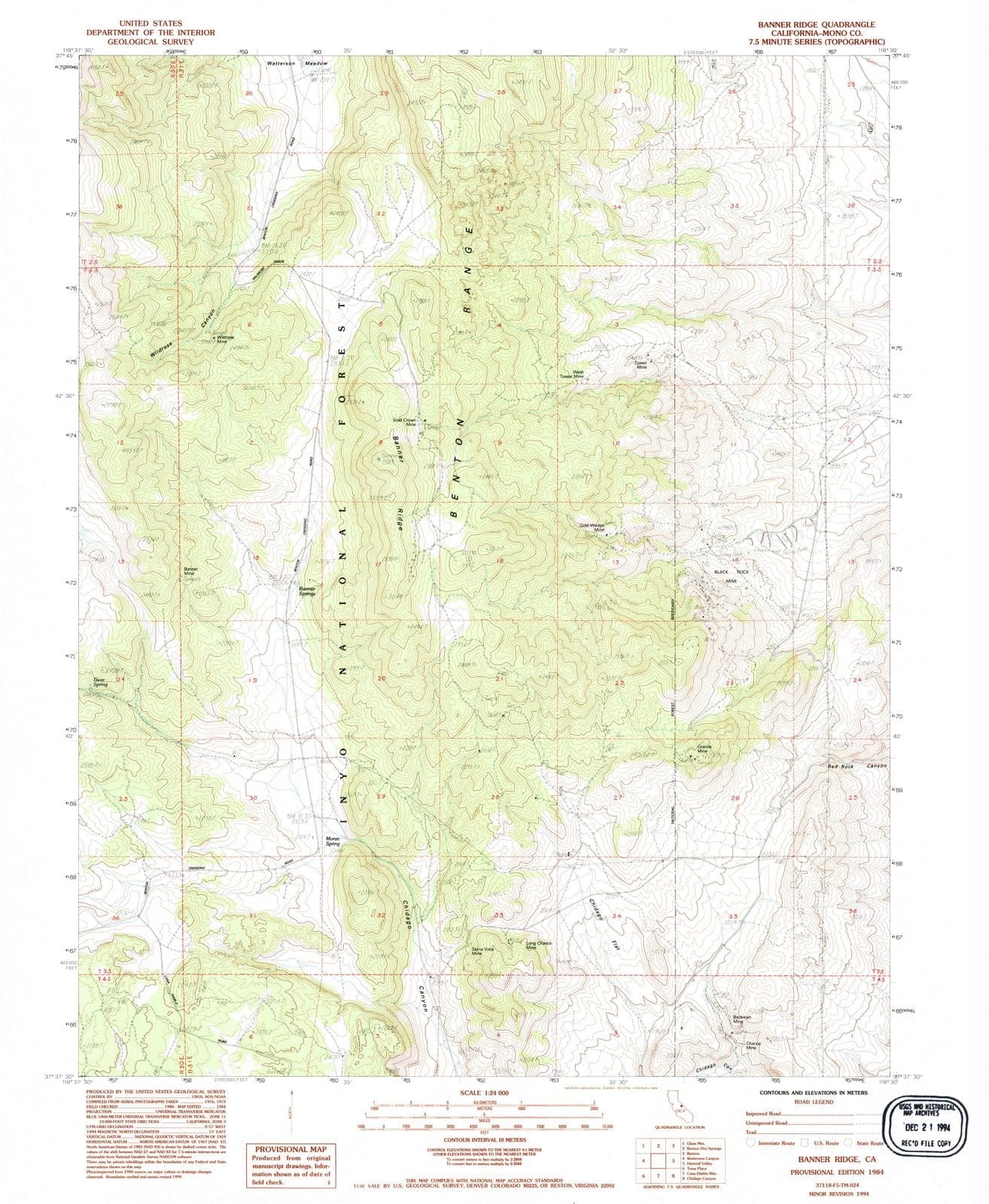 1984 Banner Ridge, CA - California - USGS Topographic Map