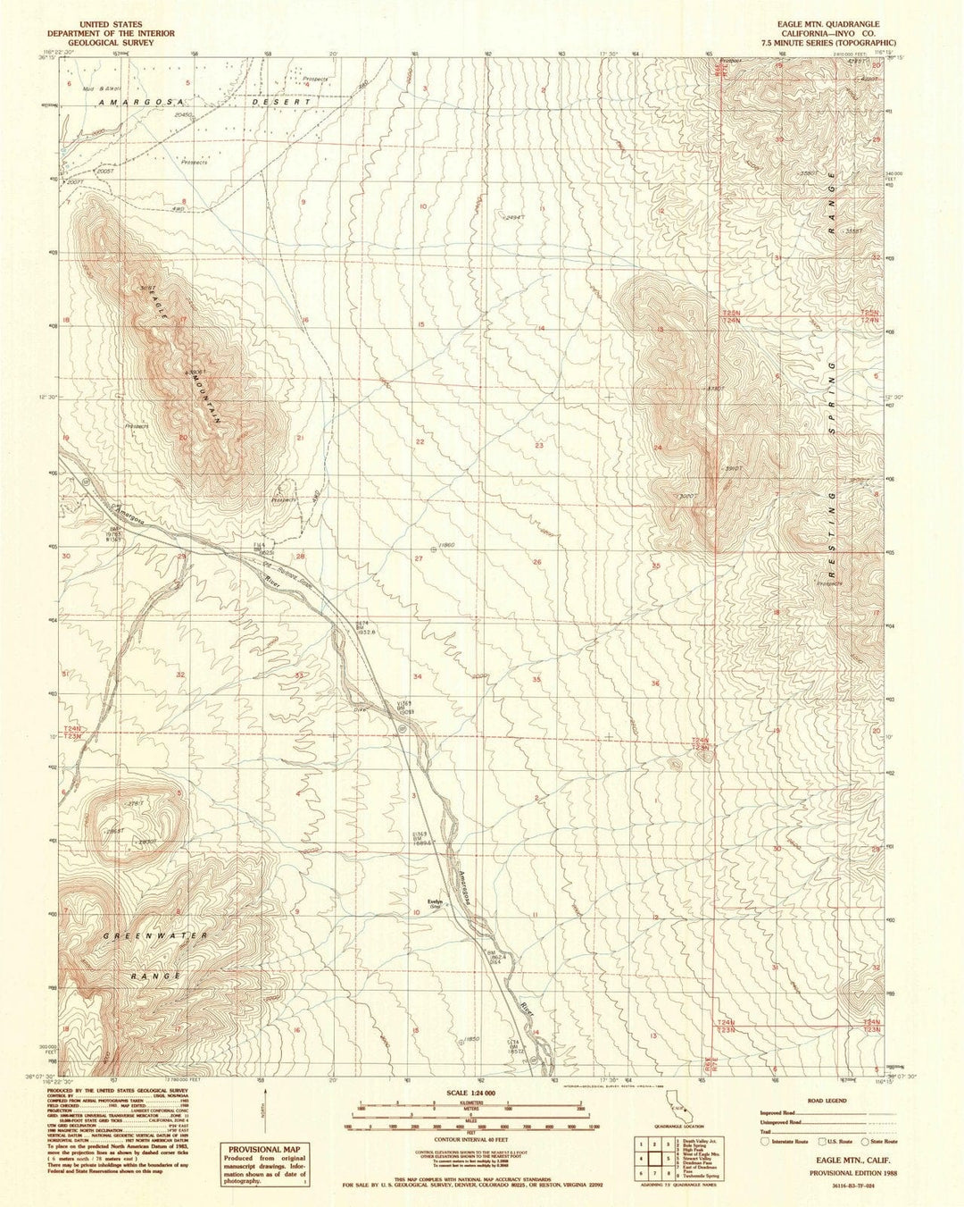 1988 Eagle MTN, CA - California - USGS Topographic Map