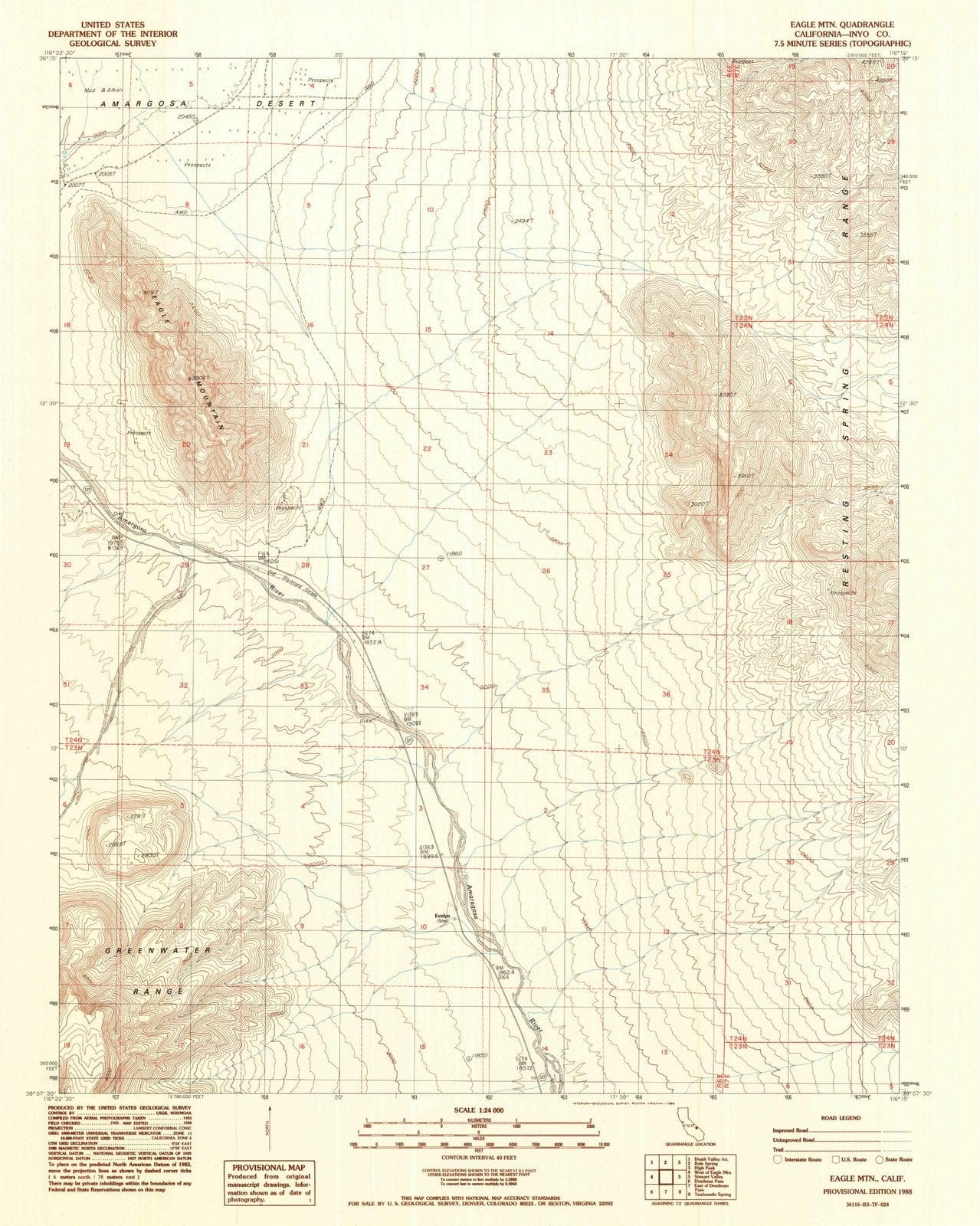 1988 Eagle MTN, CA - California - USGS Topographic Map
