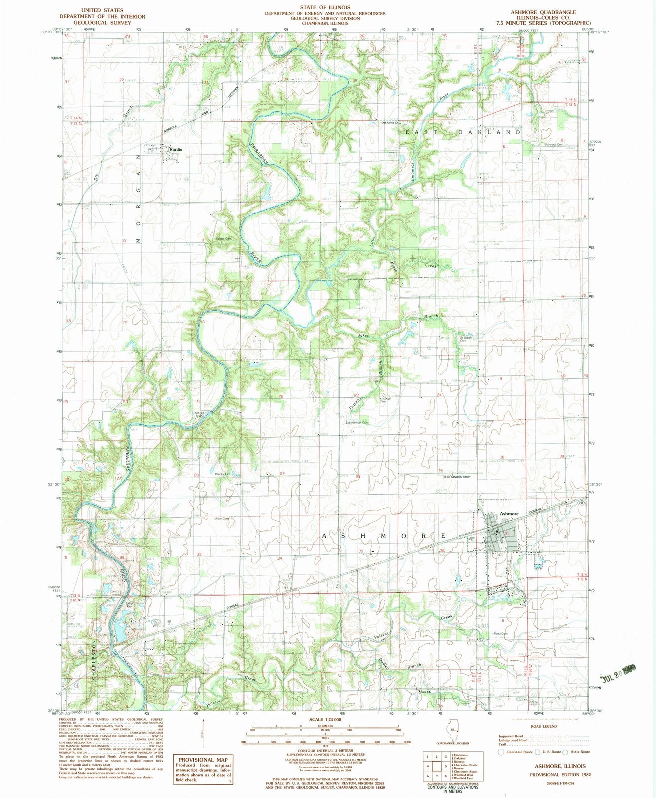 1982 Ashmore, IL - Illinois - USGS Topographic Map