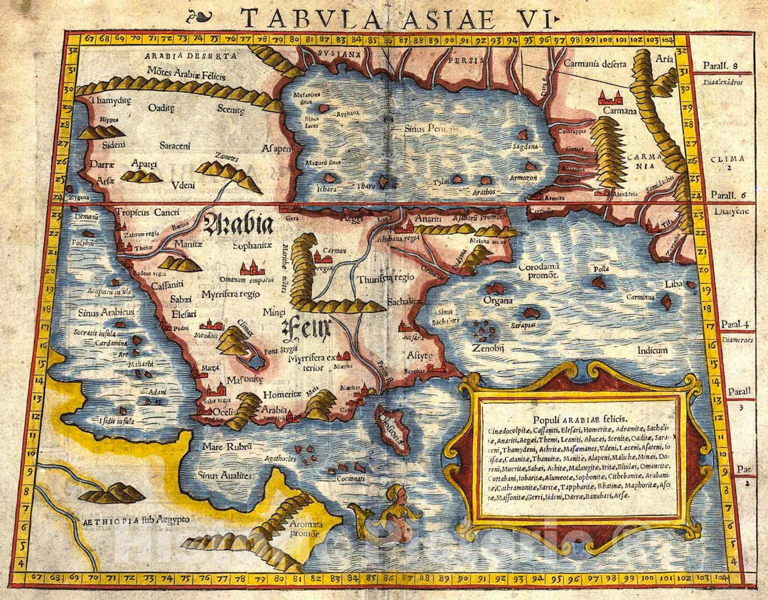 Historic Map : c. 1540 Tabula Asiae VI : Vintage Wall Art