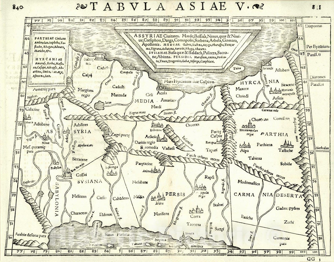 Historic Map : 1571 Tabula Asiae : Vintage Wall Art