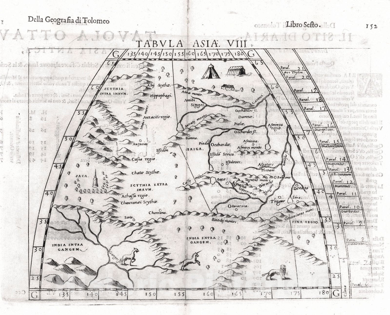Historic Map : 1599 Tabula Asiae VIII : Vintage Wall Art