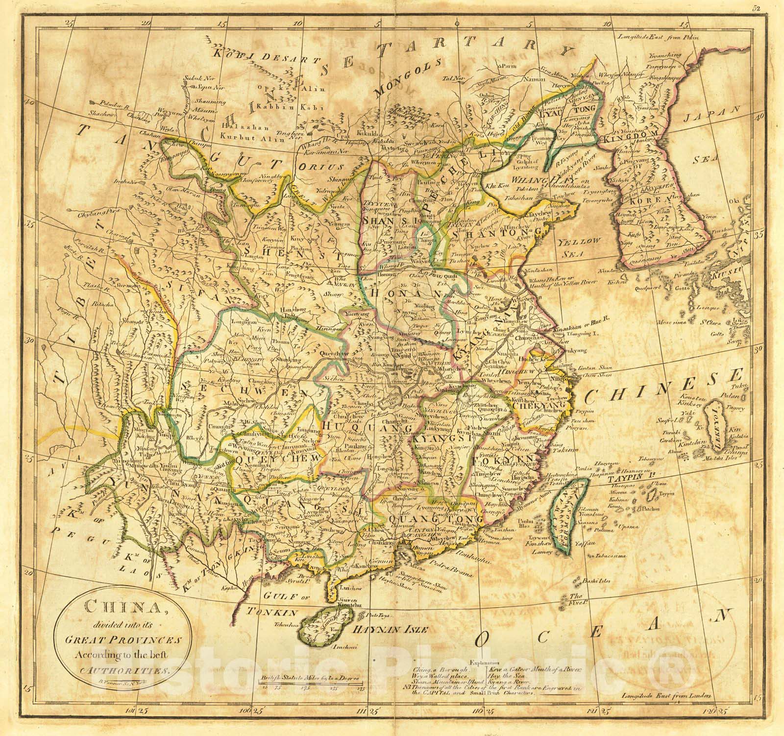 Historic Map 1814 China Divided Into Its Great Provinces According T Historic Map 1814 China Divided Into Its Great Provinces According T