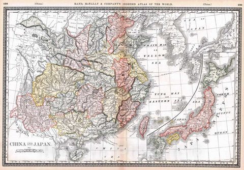 Historic Map : 1884 China & Japan : Vintage Wall Art