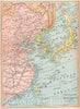 Historic Map : 1904 Russo-Japanese War District : Vintage Wall Art