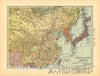 Historic Map : 1906 China, Japan and Korea : Vintage Wall Art