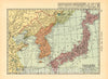 Historic Map : 1906 Japan, Korea and Manchuria : Vintage Wall Art