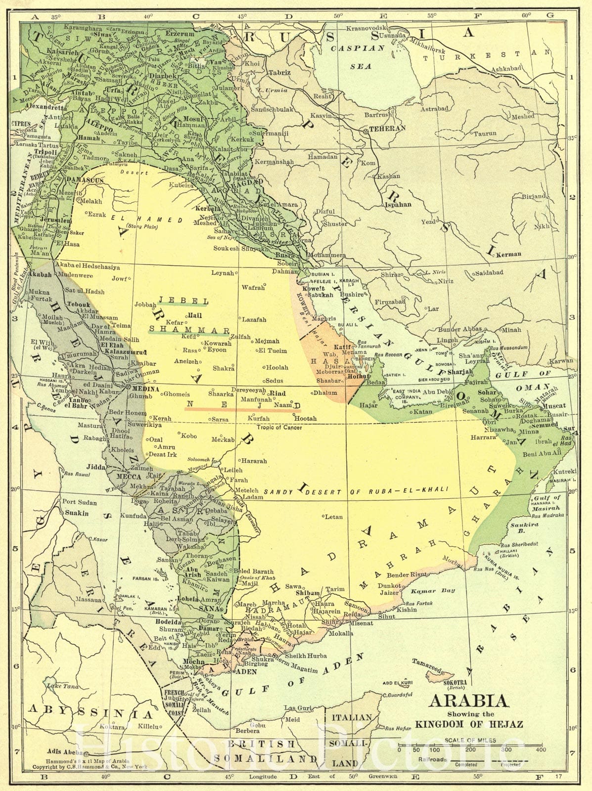 Historic Map : 1917 Arabia showing the Kingdom of Hejaz  : Vintage Wall Art