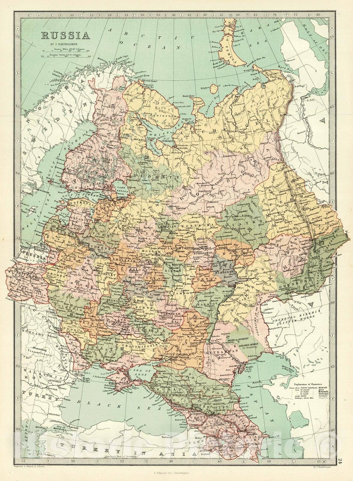 Historic Map : 1873 Russia : Vintage Wall Art