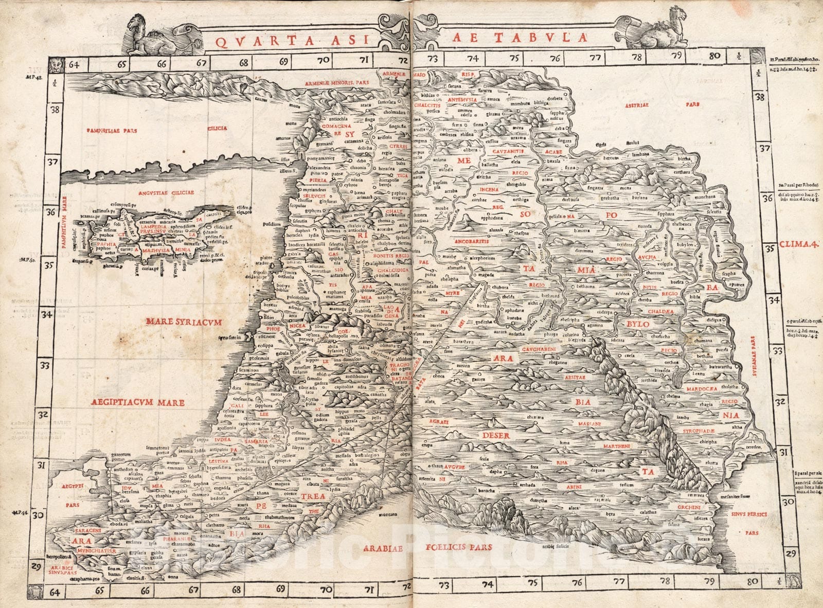 Historical Map, 1511 Quarta Asiae Tabula, Vintage Wall Art