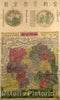 Historical Map, ca. 1850 [Universal map of China], Vintage Wall Art
