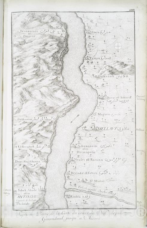 Historic Map - 1780 Nile River Delta (Egypt), Septieme Partie, De La Carte Du Cours Du Nil, Depuis Garanduul, Jusqu'A Misara. - Vintage Wall Art