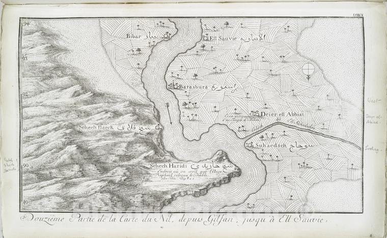 Historic Map - 1780 Egypt, Nubia And Thebes, Nile River, Douzieme Artie De La Carte Du Nil, Depuis Gilfan, Jusqu'A Ell Sauvie. - Vintage Wall Art