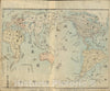 Historical Map, 1844 [Map of the world], Vintage Wall Art