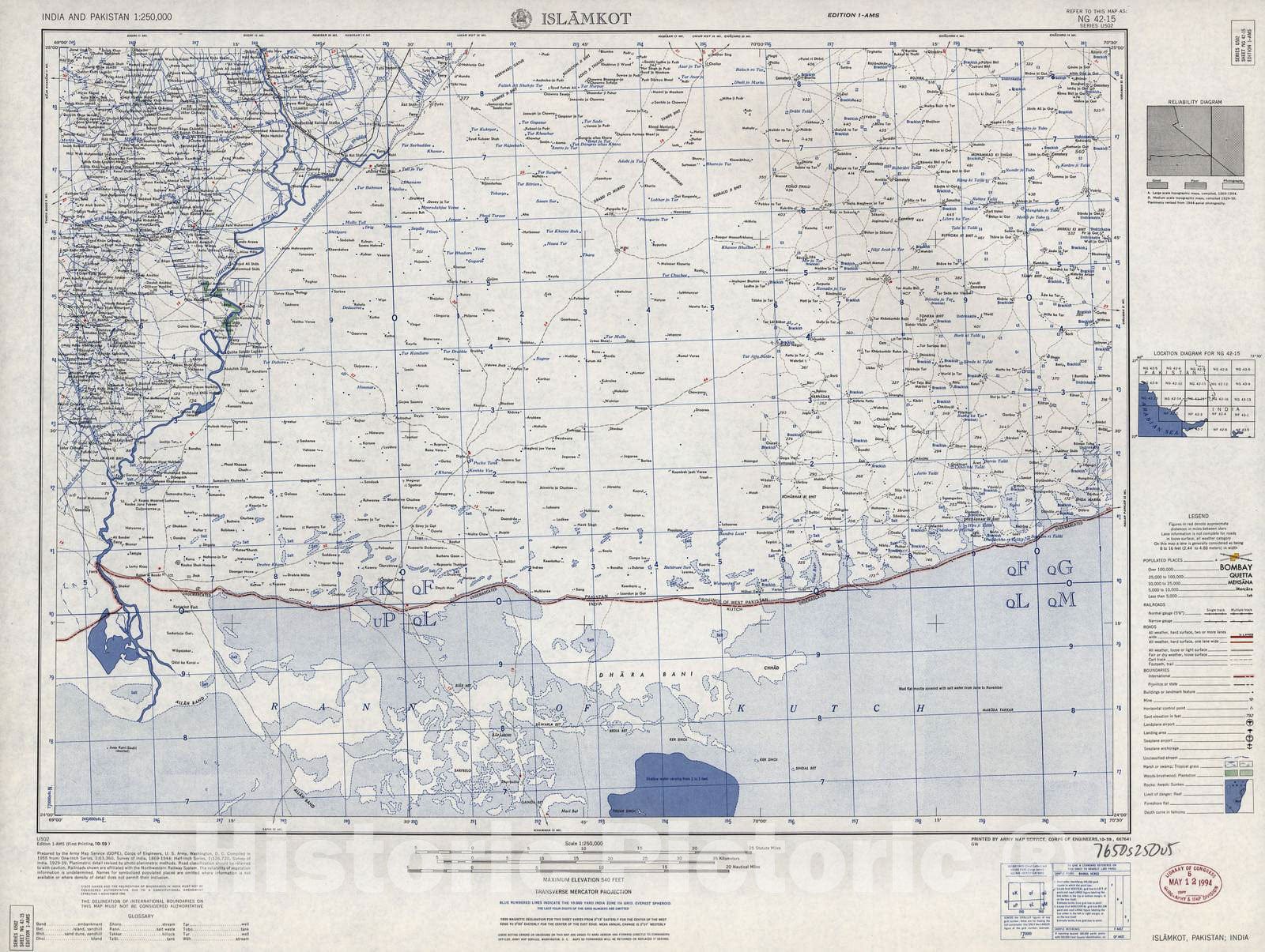 Historic 1955 Map - India and Pakistan 1:250,000. - Islamkot, Pakistan, India 1959