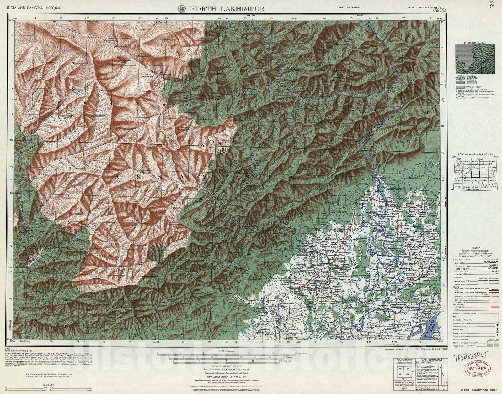 Historic 1955 Map - India and Pakistan 1:250,000. - North Lakhimpur, India 1956