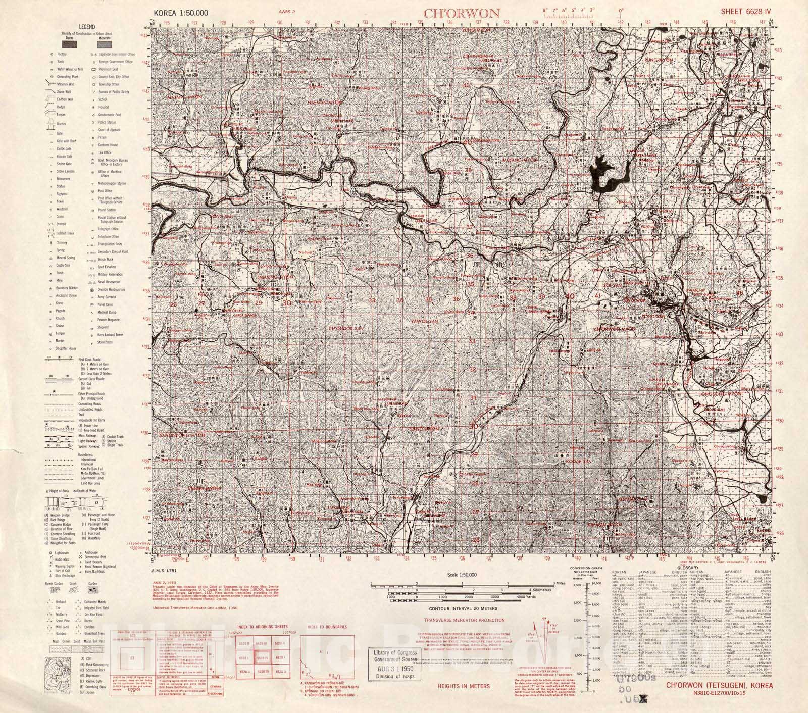Historic 1945 Map - Korea 1:50,000 - Ch'orwon, 1950 - Series L751