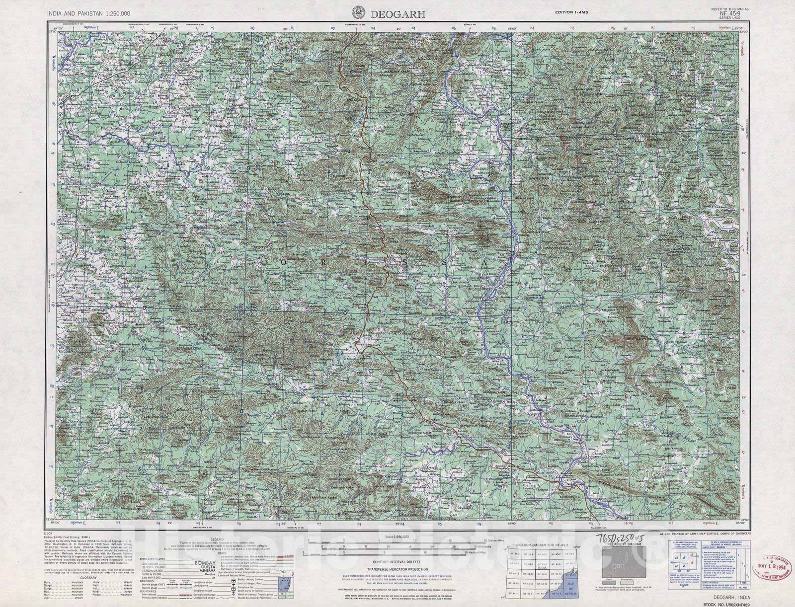 Historic 1955 Map - India and Pakistan 1:250,000. - Deogarh, 1966
