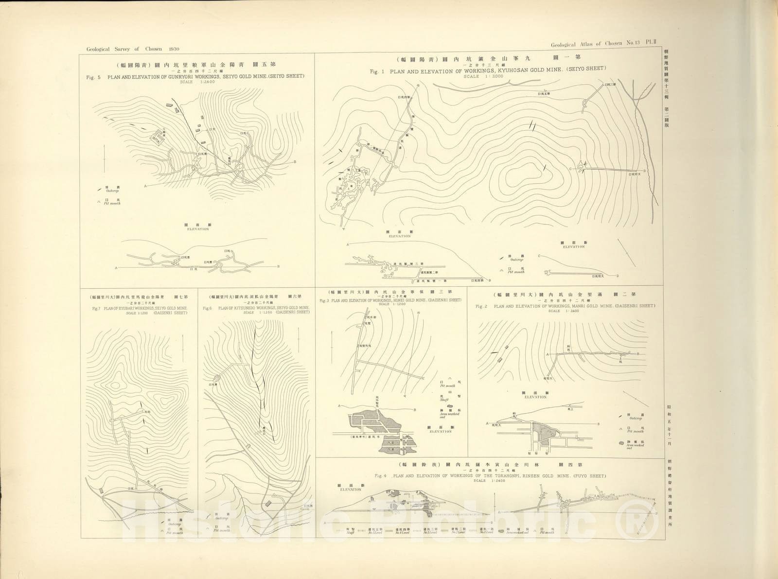 Historic 2013 Map - Geological Atlas of Chosen - Geological Atlas of Chosen No. 13 Pl. II - Geological Atlas of Chosen