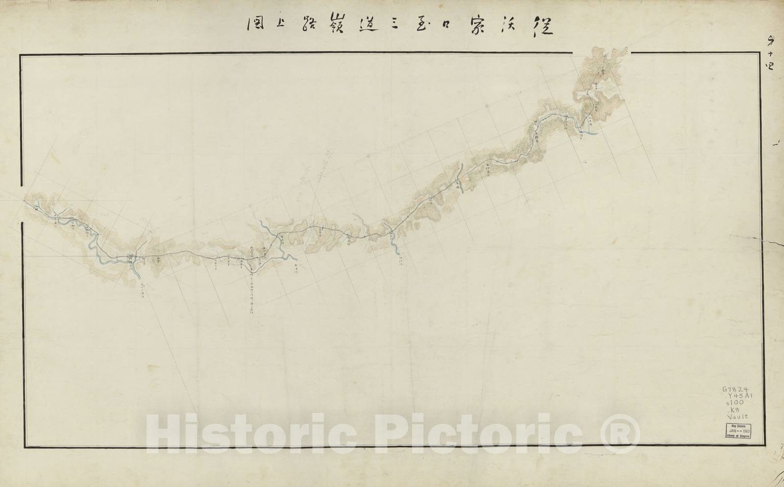 Historic 1880 Map - Eik yori Neikt-j ni Itaru rojzu - Sheet 14 - Cong Yingkou Zhi Ningguta Cheng lu Shang tu