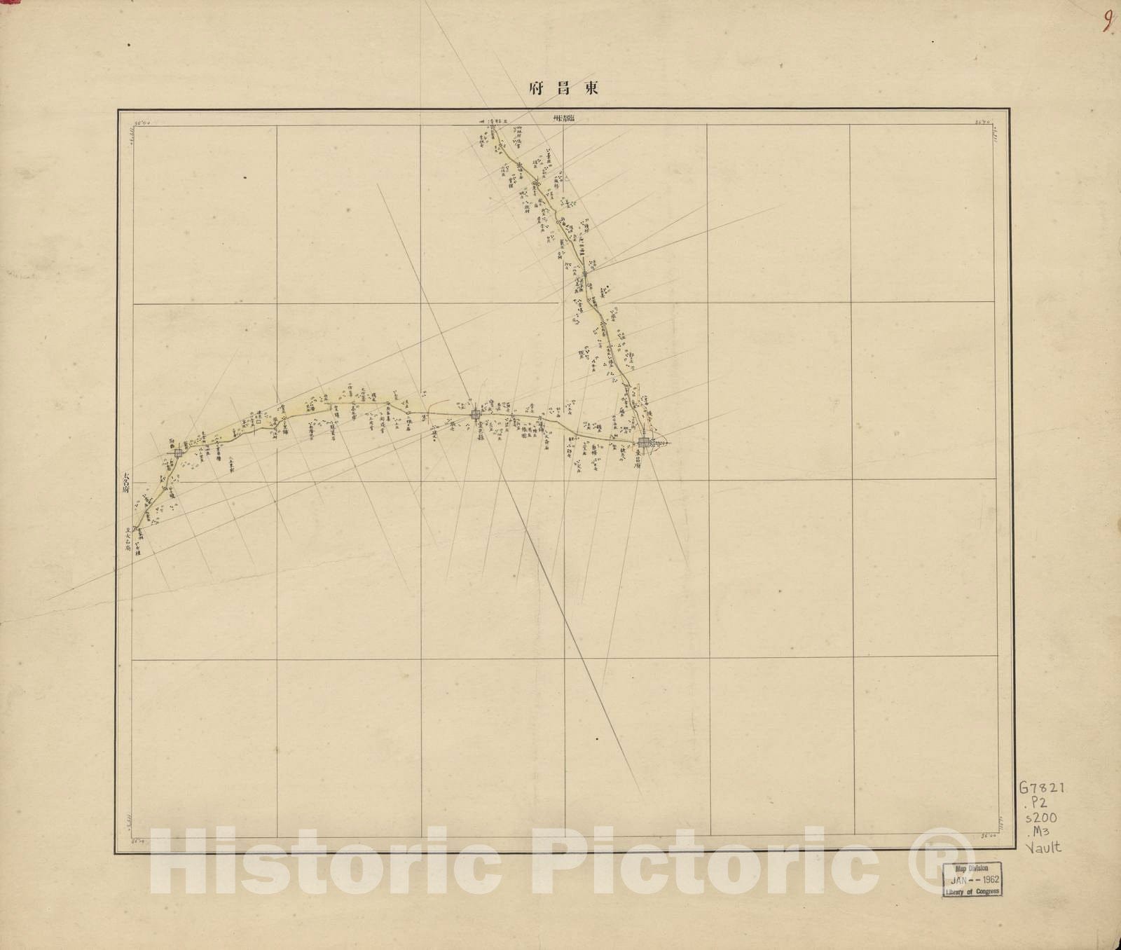 Historic 1887 Map - Chokurei, Kanan, Sant, Sansei ryok endzu - Sheet 9 - Zhili, Henan, Shandong, Shanxi lÃ¼ xing yan dao tu