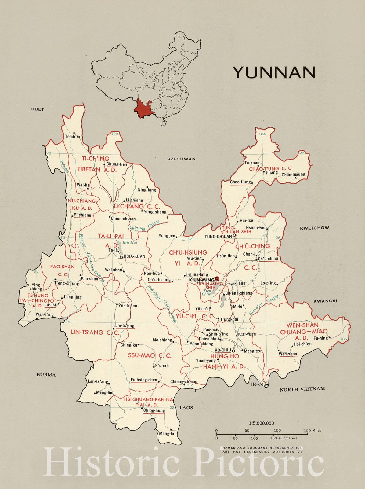 Historic 1969 Map - China, Administrative divisions. - Yunnan