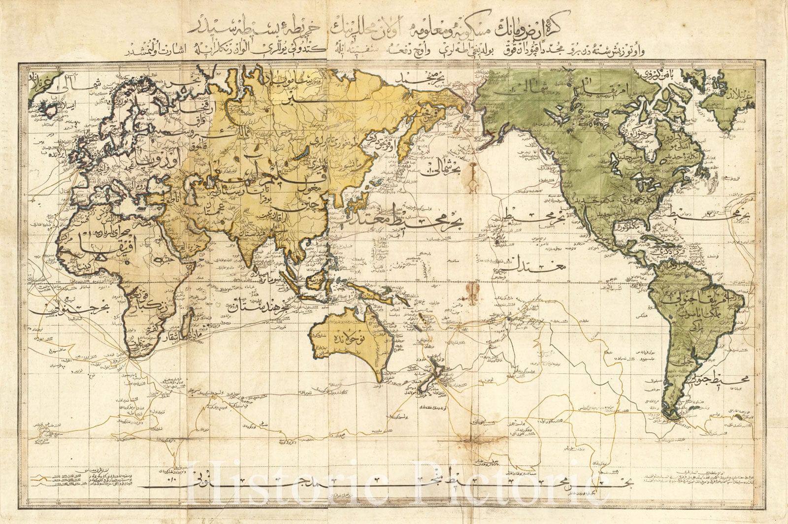 Historic 1803 Map - Cedid Atlas tercÃÂ¼MESI - World