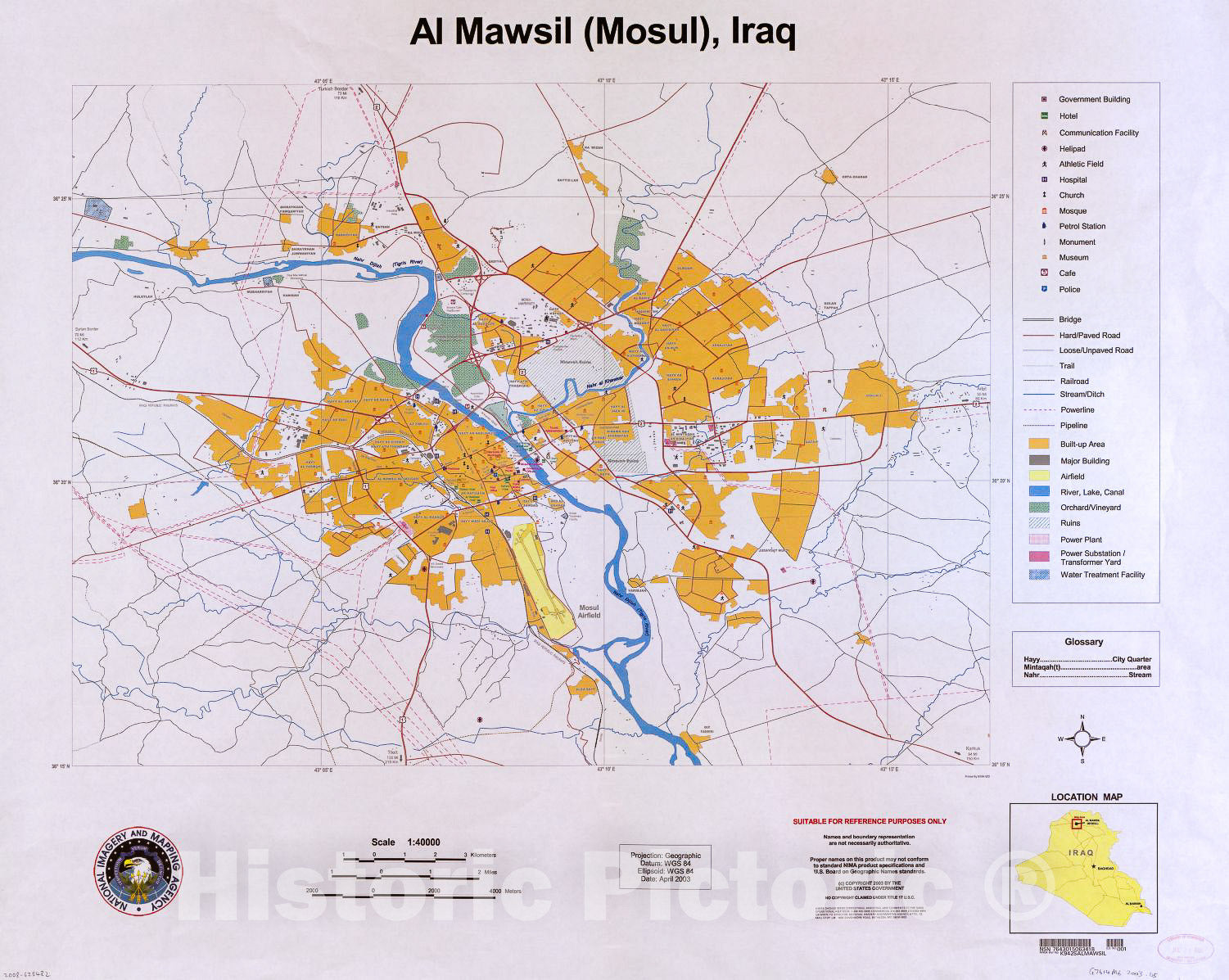 Historic 2003 Map - Al Mawsil (Mosul), Iraq 1