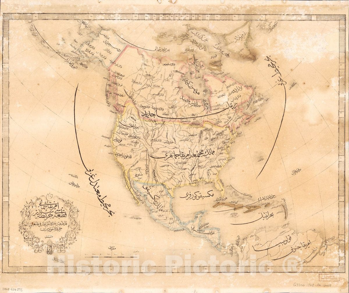 Historic 1848 Map - Amerika-yi imali ktas haritasdr.