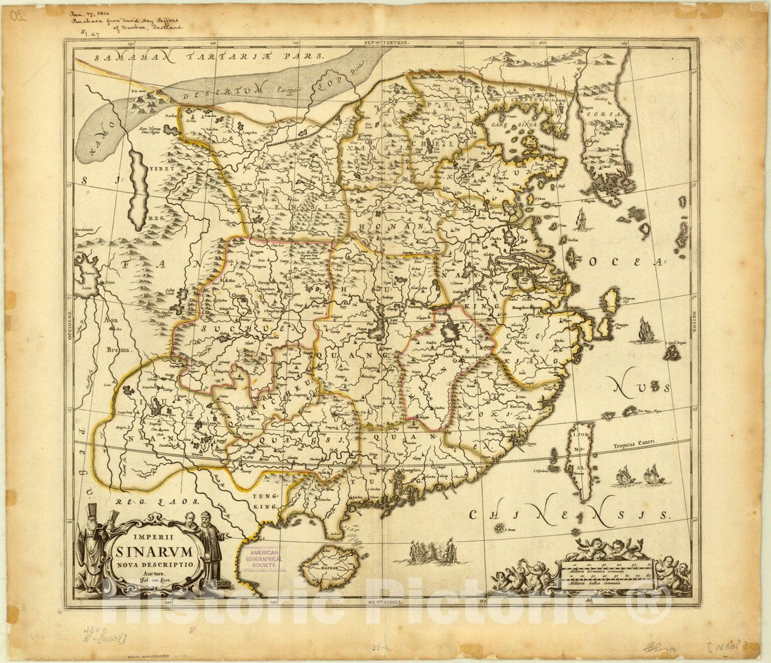 Map : China 1660, Imperii Sinarum nova descriptio, Antique Vintage Reproduction