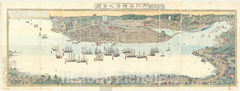 Map : Yokohama, Japan 1870, [Yokohama Bay, Japan 1870], Antique Vintage Reproduction