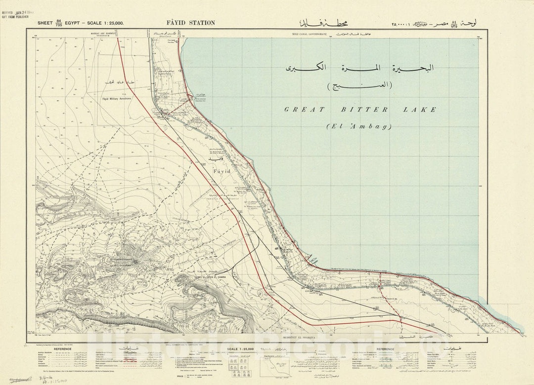 Map : Fayid Station, Egypt 1940, Egypt 1:25,000, Antique Vintage Reproduction