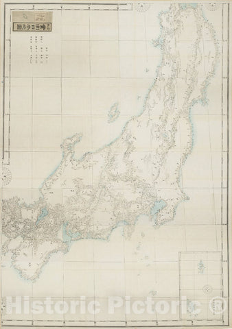 Map : Japan 1870 4, [Japan 1870], Antique Vintage Reproduction