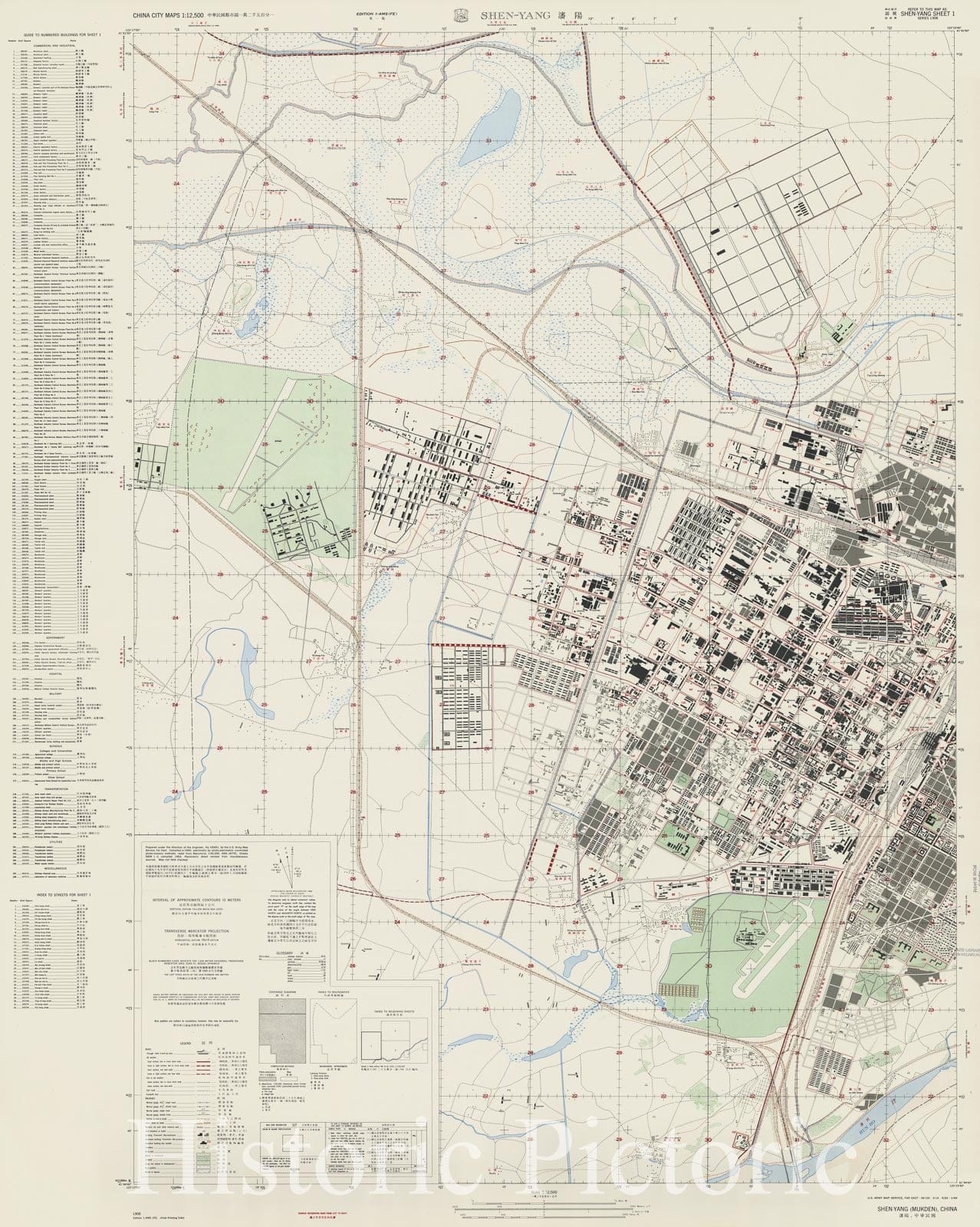 Map : Shenyang Shi, China 1960 1, Shen-Yang (Mukden), China, Antique Vintage Reproduction