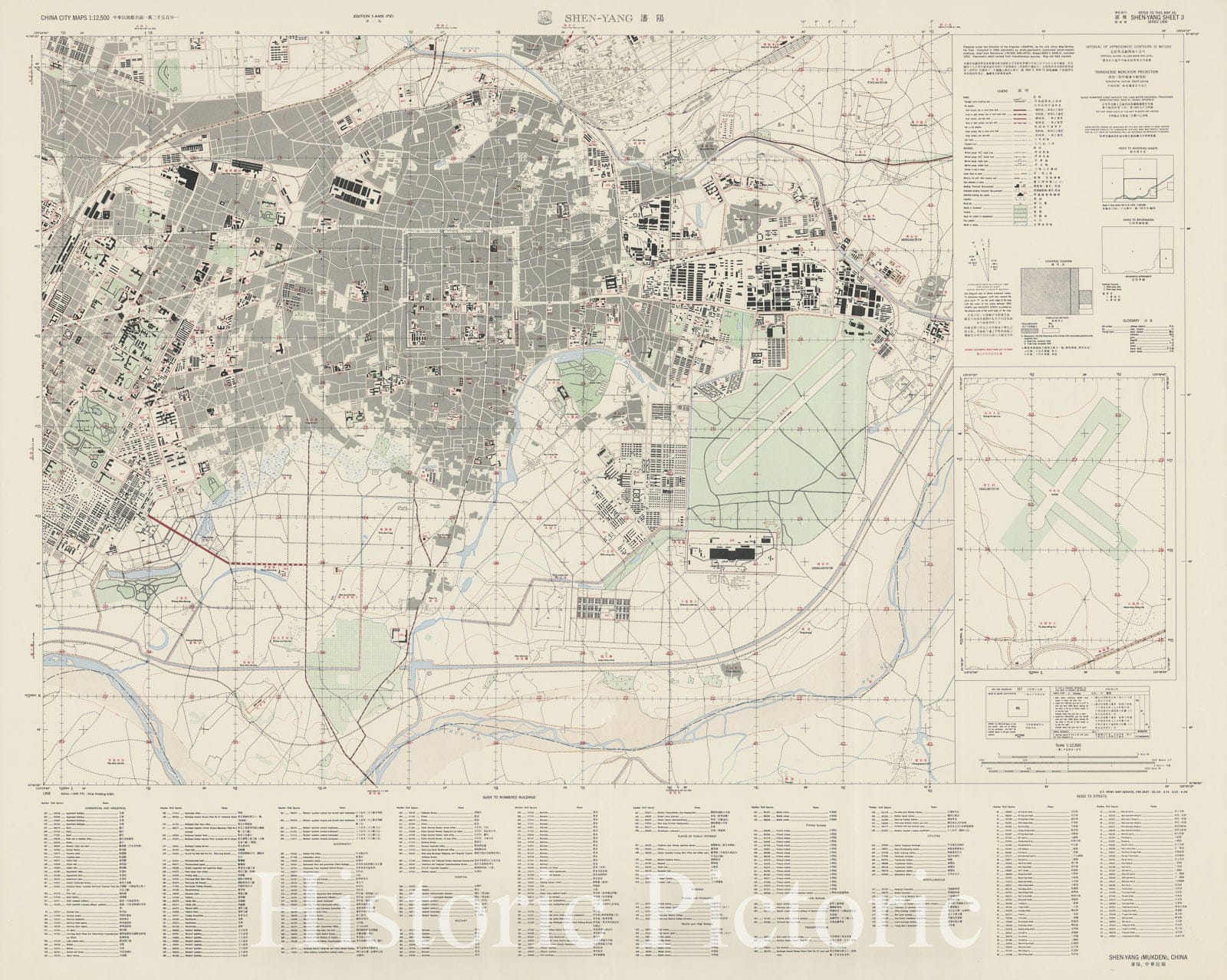 Map : Shenyang Shi, China 1960 3, Shen-Yang (Mukden), China, Antique Vintage Reproduction