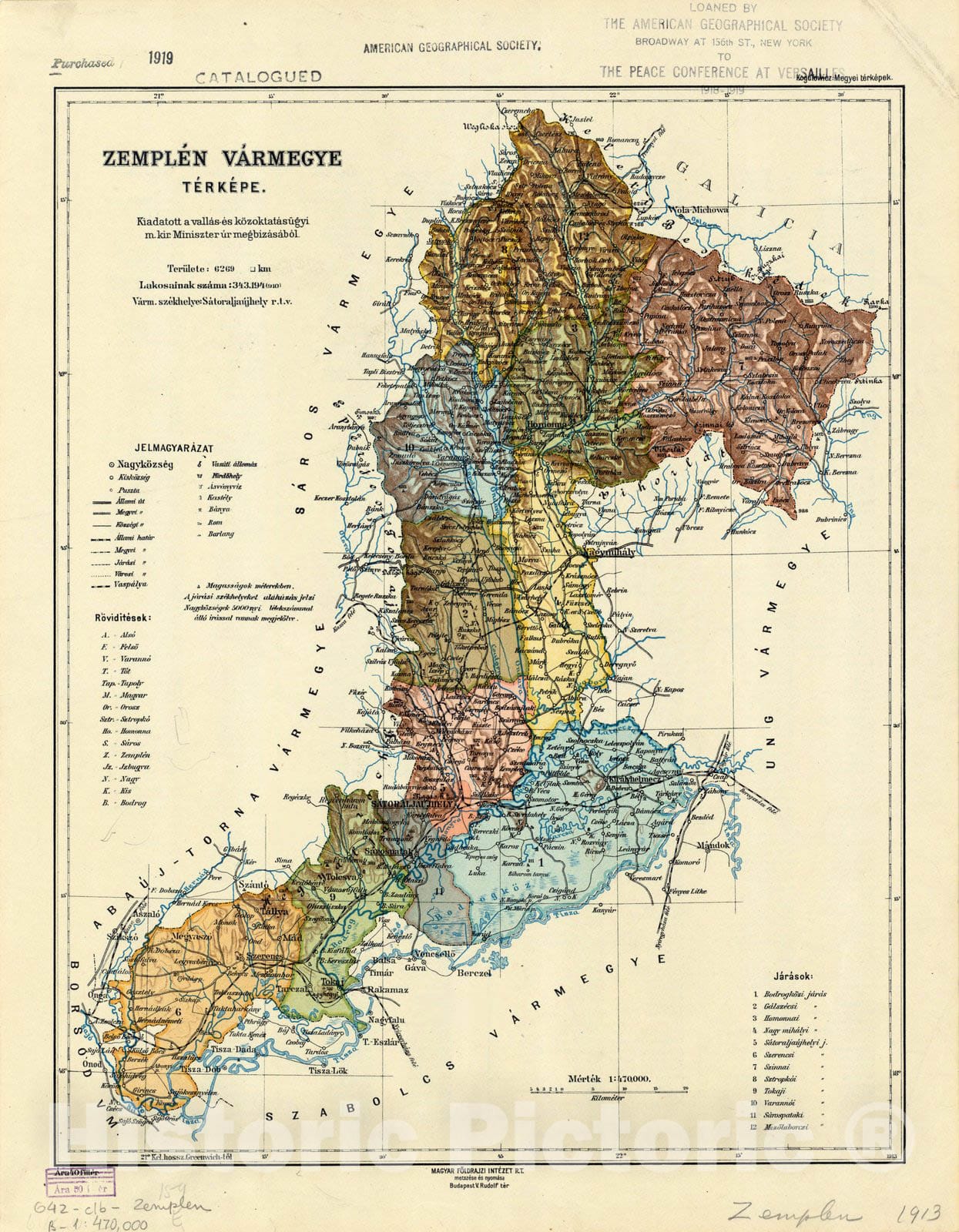 Map Columbo Colombo City Map And Location Finder