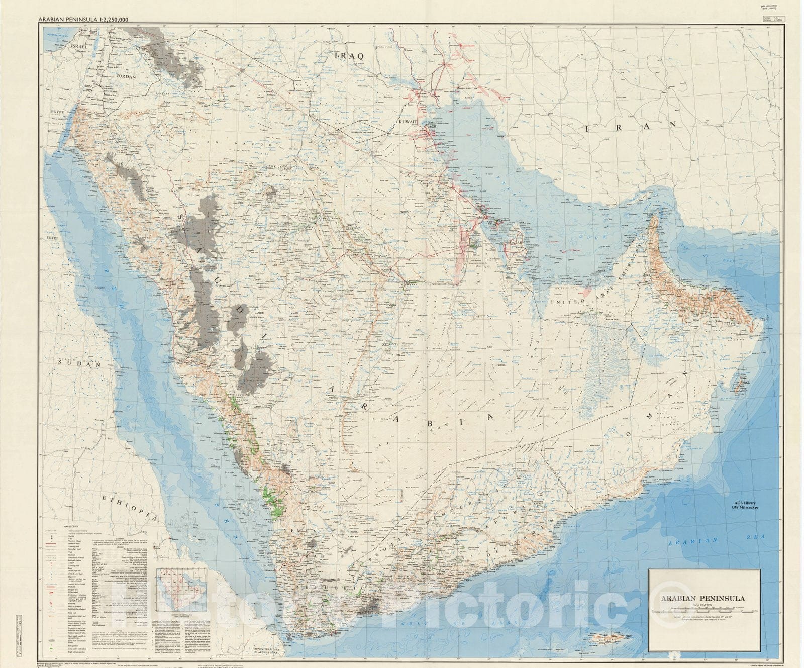 Map : Arabian Peninsula 1980, Arabian Peninsula , Antique Vintage Reproduction
