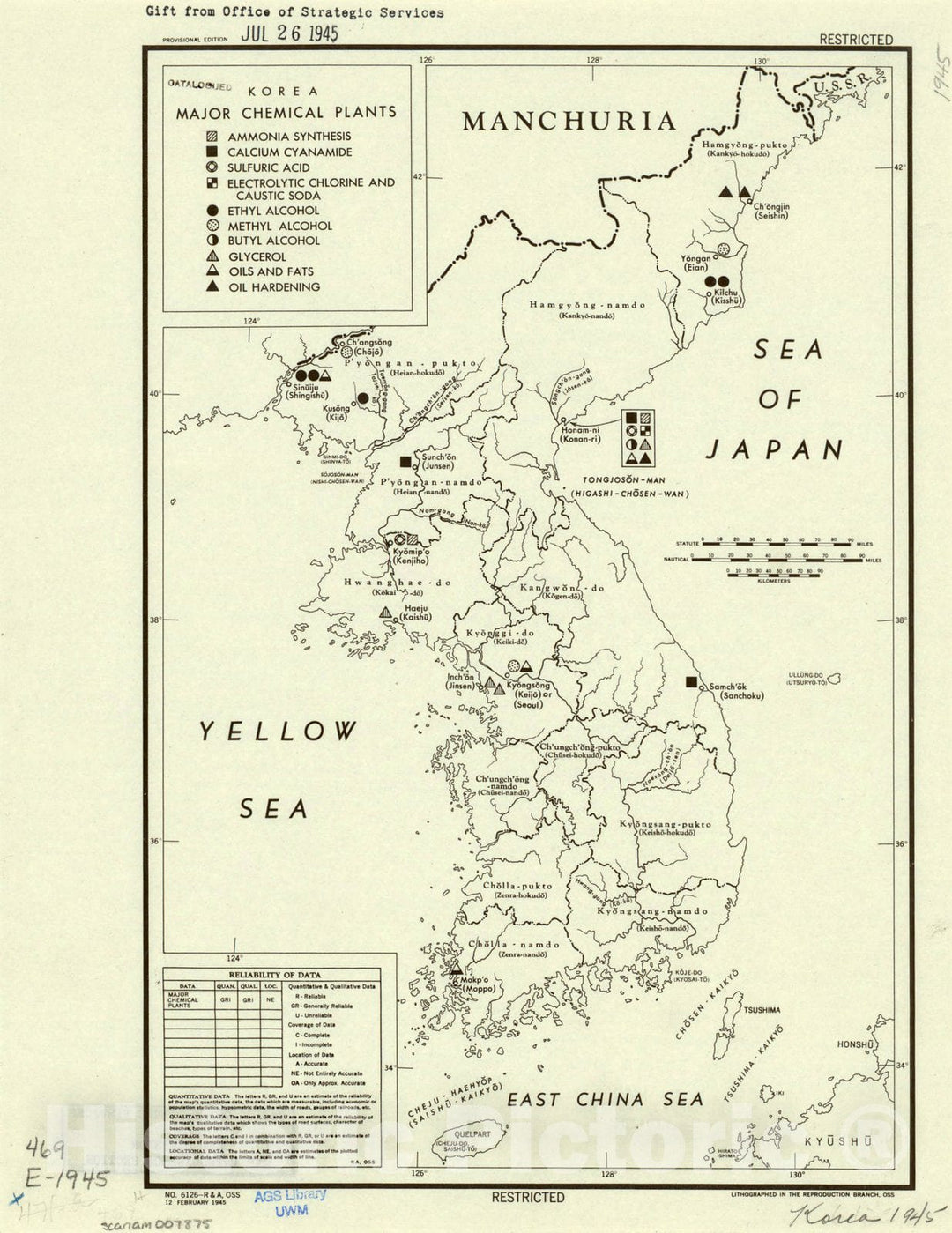 Map : Korea 1945, Korea, major chemical plants , Antique Vintage Reproduction
