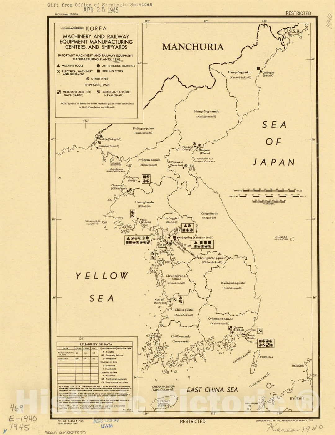 Map : Korea 1945, Korea : machinery and railway equipment manufacturing centers and shipyards , Antique Vintage Reproduction