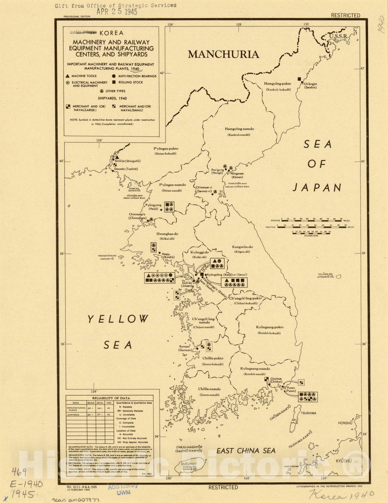 Map : Korea 1945, Korea : machinery and railway equipment manufacturing centers and shipyards , Antique Vintage Reproduction