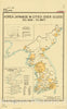 Map : Korea 1944, Korea : Japanese in cities over 10,000 : (fu 1939, yu 1937) , Antique Vintage Reproduction