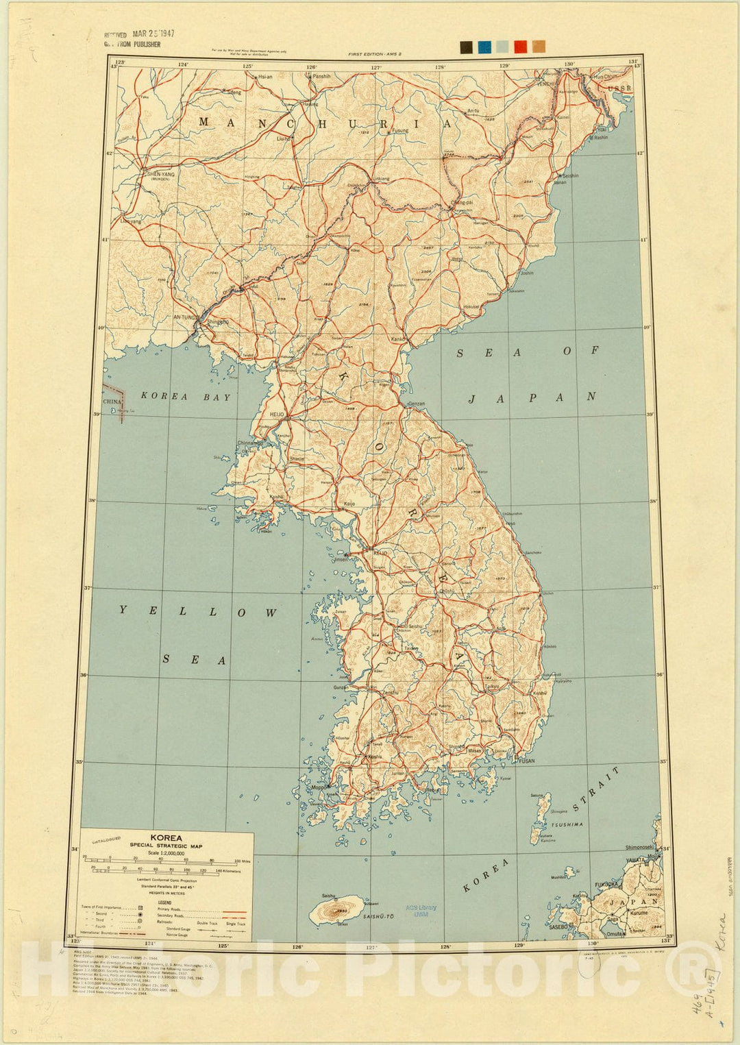 Map : Korea 1945, Korea : special strategic map, Antique Vintage Reproduction
