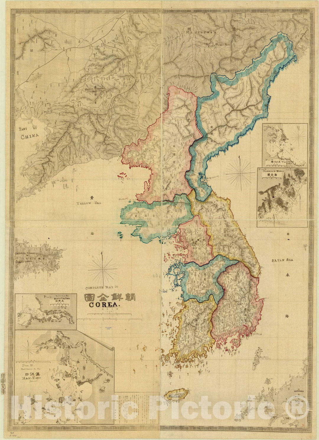 Map : Korea 1875, Chosen zenzu , Antique Vintage Reproduction