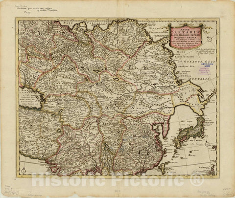 Map : Asia 1700?, Antique Vintage Reproduction