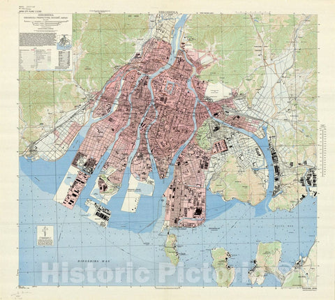 Map : Hiroshima (Japan) 1946, Japan city plans 1:12,500, Hiroshima, Hiroshima Prefecture, Honshu Japan, Antique Vintage Reproduction